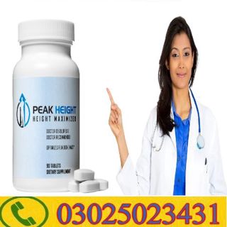 Peak Height Maximizer Tablets In Pakistan | 0302.5023431 - Best Price