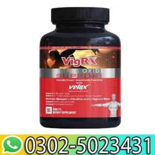 VigRX Nitric Oxide Support Pills in Sukkur - 03025023431 | Available at