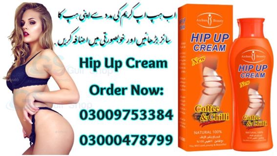 Hapy For female { Booty } Hips Cream In Mingora 03009753384