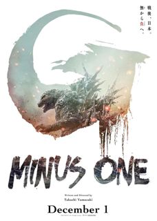 《哥斯拉-1.0》 – Godzilla Minus One 免費在線觀看 taiwan-hongkong 2023 1080p