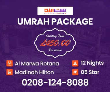 Umrah Packages for Families with Air Tickets, Visas, and Hotel Accommodations