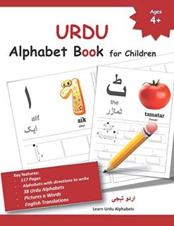 [Access] [EBOOK EPUB KINDLE PDF] URDU Alphabet Book for Children: Urdu Letter Tracing Work Book with