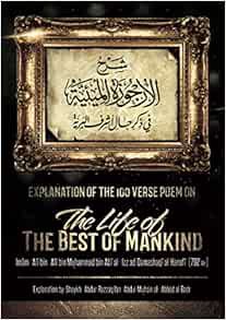 [Access] [PDF EBOOK EPUB KINDLE] EXPLANATION OF THE 100 VERSE POEM ON THE LIFE OF THE BEST OF MANKIN