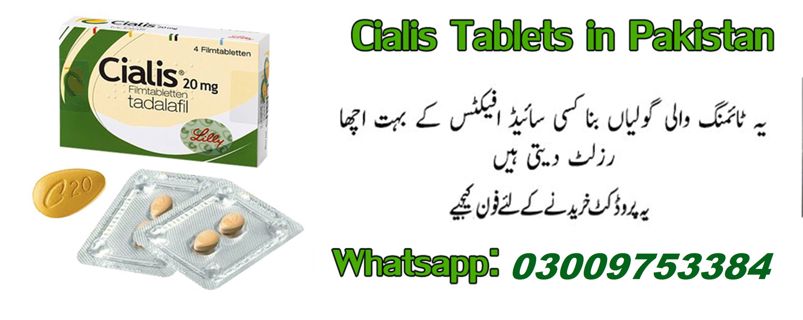 Cialis - 4 Tabs Available in Pakistan - 03009753384