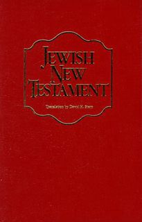 Get EPUB KINDLE PDF EBOOK Jewish New Testament: Burgundy Leatherette by  David H. Stern 🗸