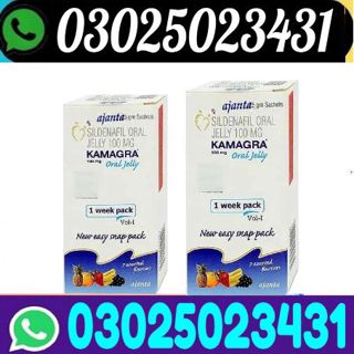 Buy Kamagra Oral Jelly In Dera Ghazi Khan
 - 0302.5023431 | Delivery Cash