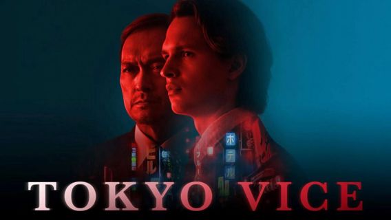 Tokyo Vice Ver Online serie en Español Completa GRATIS en HD
