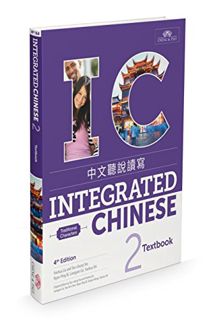[GET] [KINDLE PDF EBOOK EPUB] Integrated Chinese 2 Textbook Traditional (Chinese and English Edition