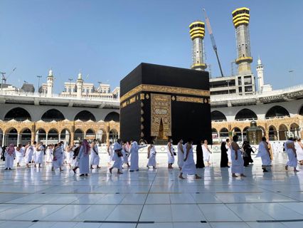 How can I get Hajj for free?