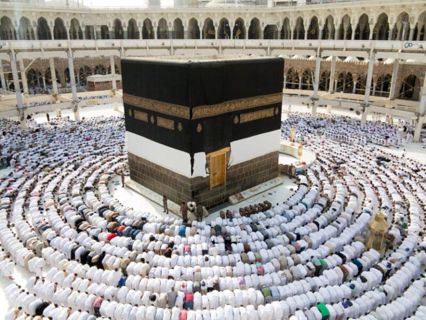 Useful Tips for Your Umrah Trip