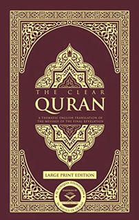 GET [EBOOK EPUB KINDLE PDF] The Clear Quran - Large Print Edition by  Dr.Mustafa Khattab 🗸