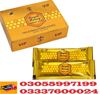 Vip Royal Honey Price In Pakistan 03055997199 Vip Royal Honey In Pakistan