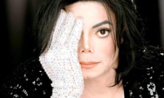 Michael Jackson: The all time king of pop