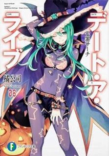 [PDF] DOWNLOAD デート・ア・ライブ 08 - 七罪サーチ / Date A Live 08 - Natsumi Search by