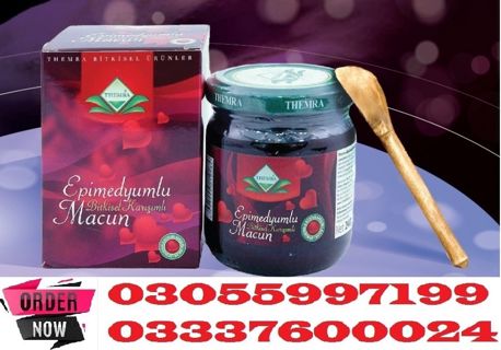 Epimedium Macun Price in Pakistan, Turkish No. #1 Epimedium & Herbal Paste 03055997199