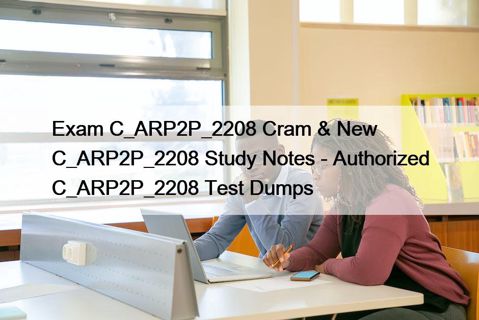 C-ARP2P-2202 Examengine