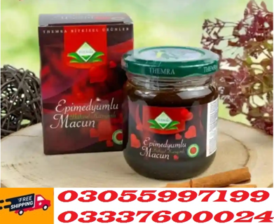 Epimedium Macun Price In Pakistan Turkish No. #1 - 03055997199