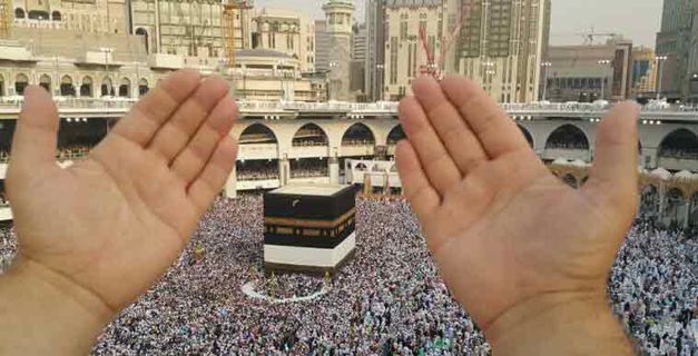 Cheap Umrah Packages with Flights from UK with Islamic Travel