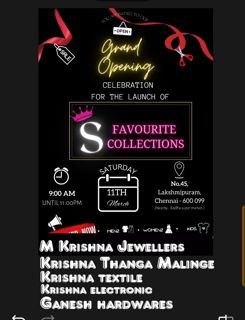 S favourite collections