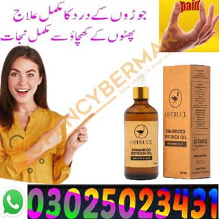 Enhanced Ostrich Oil in Daska ! 0302.5023431 - Now Online