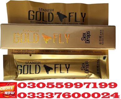 Spanish Gold Fly Drops Price in Pakistan 03055997199 Spanish Gold Fly Drops How To Use