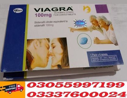 Viagra Tablets Price in Pakistan 100mg 50mg 25mg 03055997199