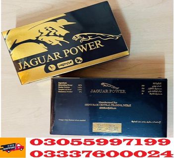 Jaguar Power Royal Honey Price In Pakistan 03055997199 Lahore Karachi Islamabad