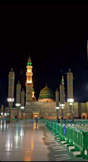 Madina