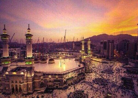 A Brief History of Hajj