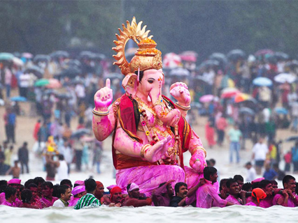 Celebration of the Birth of Lord Ganesha