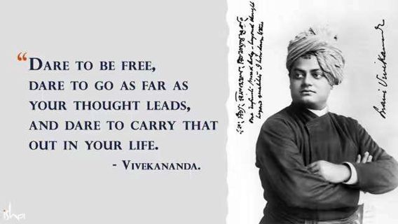 Swami Vivekananda And Kali