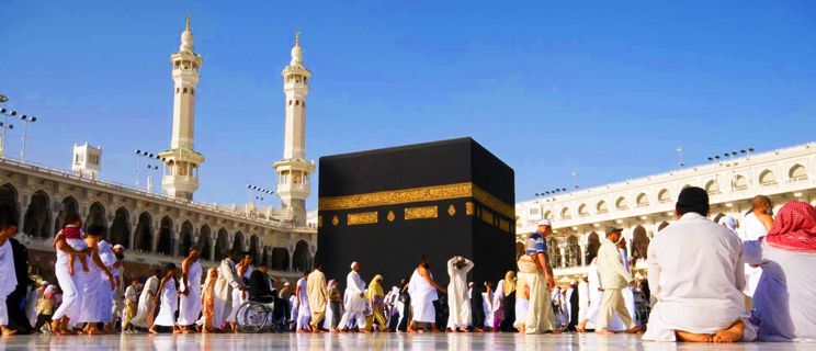 How much is the Umrah visa fee from UK 2023?