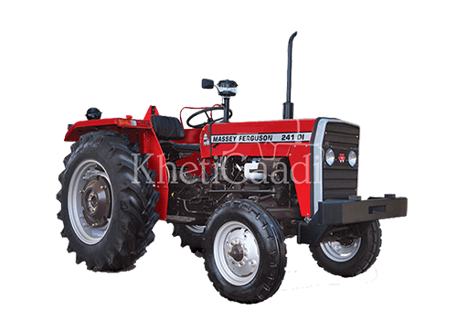 Massey Ferguson Tractor With Specialization In India