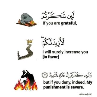 Be greatful to Allah