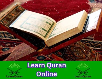 Surah Rahman | Learn Quran Online