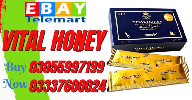 Vital Honey Price In Faisalabad - Rs. 7,000 - Ebaytelemart.pk | 03055997199