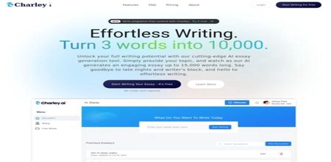 Inefficient Essay Generator: Charley.ai Review - 2023