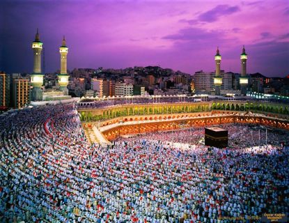 Best Deal on Umrah and Hajj Packages 2023