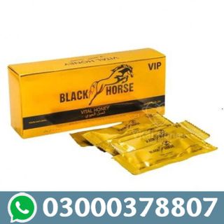 Black Horse Vital Honey-03000378807 | 100% Herbal