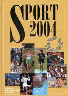 Download PDF Sport 2004