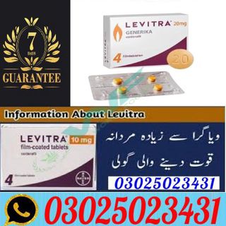 Levitra Tablets Price in Kasur & 03025023431 @ Different Shop