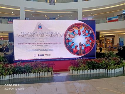 Pameran Hari Malaysia Peringkat Negeri Sabah 2023