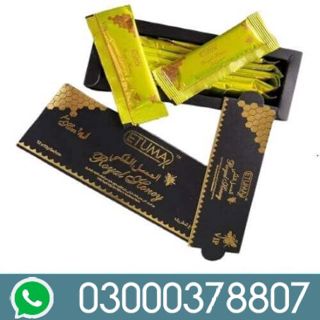 Etumax Royal Honey In Pakistan-<0300-0378807 | Ishq Murshid