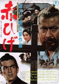 Review of the impressive Japanese movie "The Red beared"