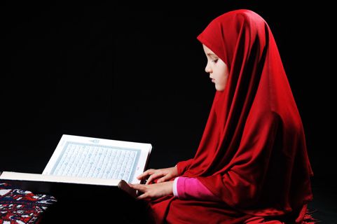 Online Quran Classes: Embracing a Digital Path to Spiritual Growth