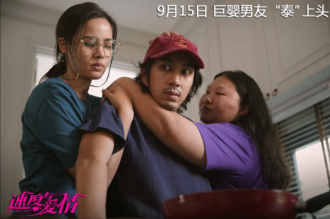 看 HD! - 速度与爱情 【Fast & Feel Love】電影完整版 2023