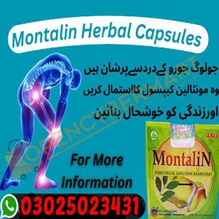 Montalin Capsules in Jhang & 0302<5023431! Imported Help