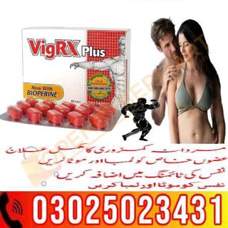 Vigrx Plus Tablets In Rawalpindi # 03025023431 & Buy Brands