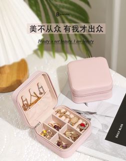 Recommendations!;Cosmetic Bag Jewelry Storage Box Ring Earrings Jewelry Box Travel Portable Makeup