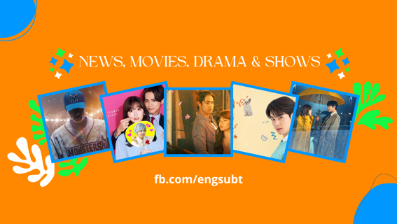 Watch dramas with english subtitle
